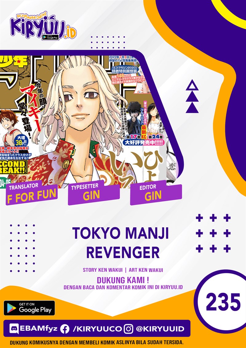 Tokyo卍Revengers Chapter 235 Gambar 1